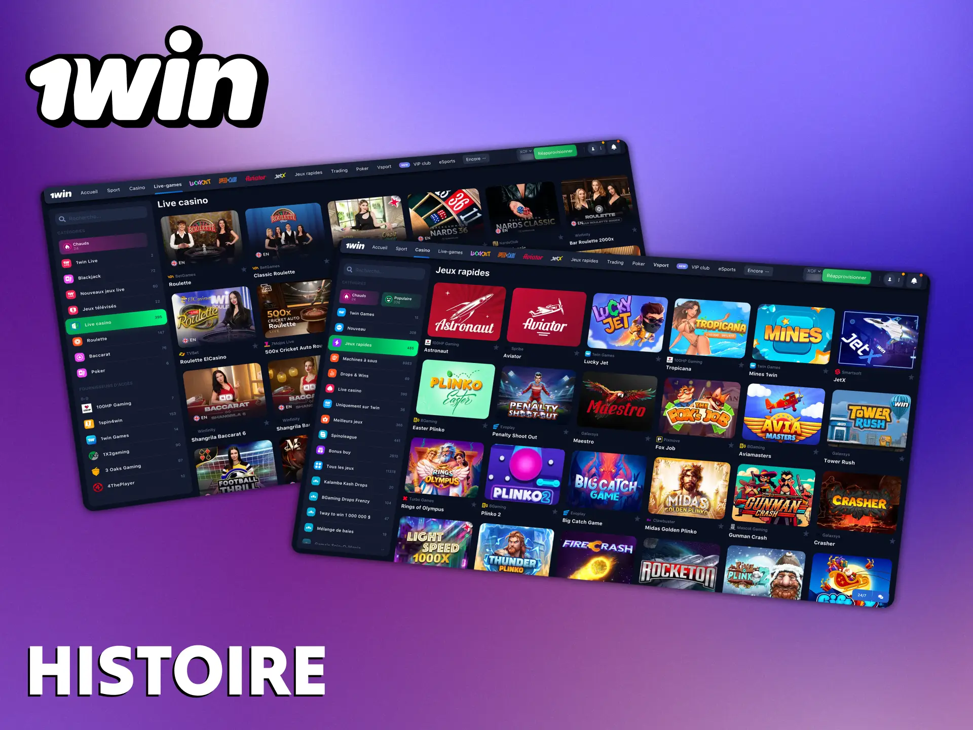 1Win était initialement exploité sous la marque FirstBet.