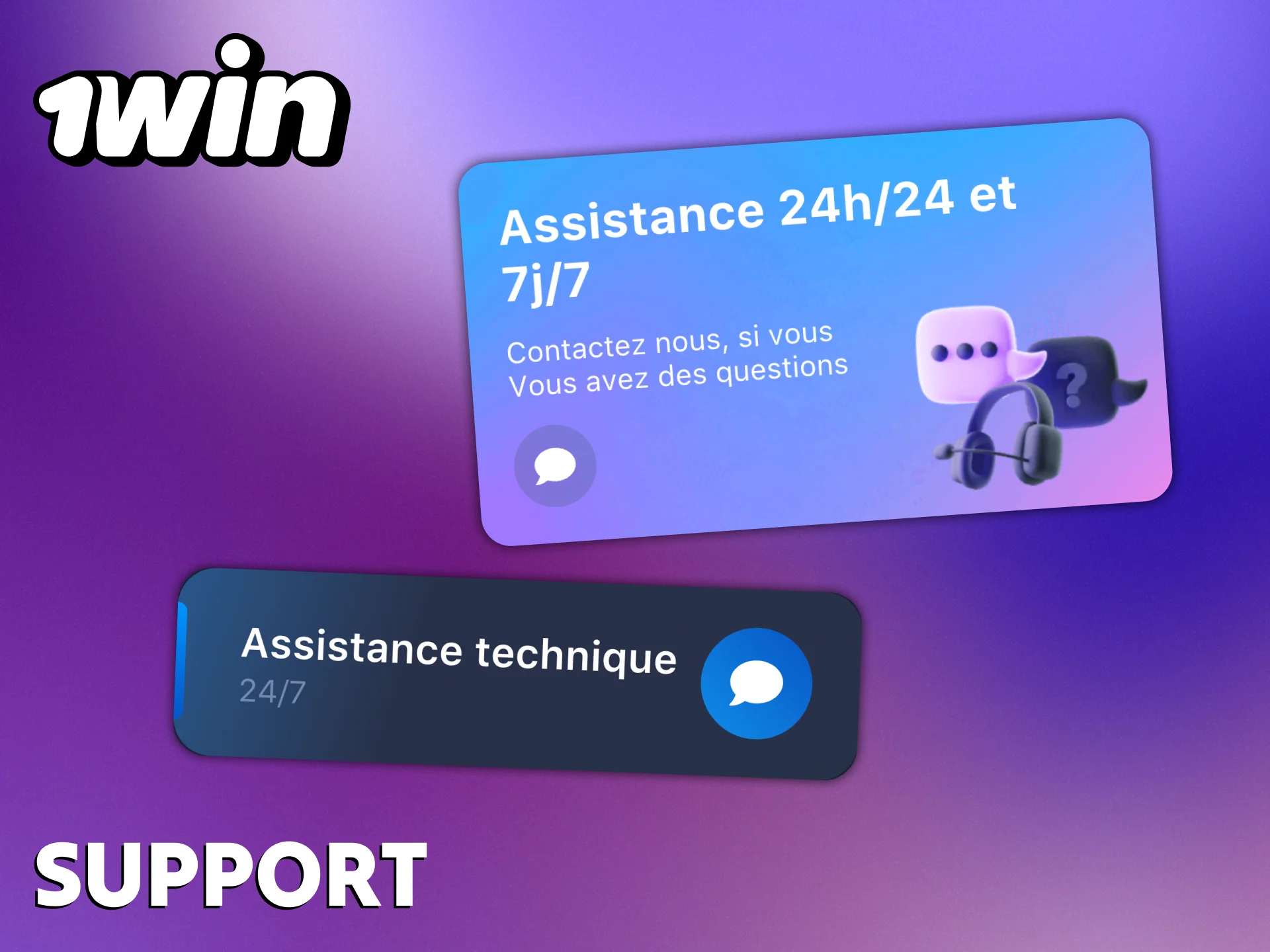 Le service clientèle de 1Win est prêt à vous aider.