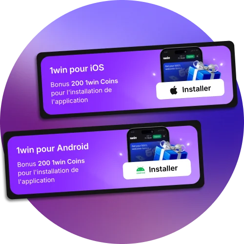 Profitez de 1Win sur mobile, expérience complète et fluide.